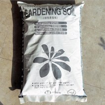 대용량 텃밭 원예 조경 정원 혼합토 분갈이 흙 50L, 상세페이지 참조, 상세페이지 참조, 상세페이지 참조