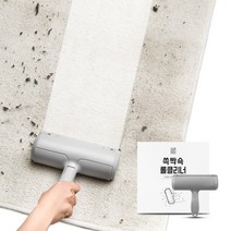 추천 중외흡기클리너 인기순위 TOP100 제품 리스트