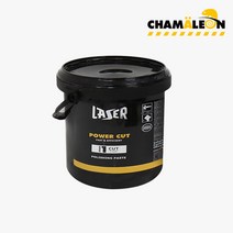 카멜레온 레이저 파워컷 #1000 컴파운드 자동차스크래치제거 페인트날림제거 1차컴파운딩 오렌지필제거