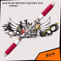 슈퍼 스핀 파이터 V11 낙하 방지 터닝 펜돌리기, V6 red
