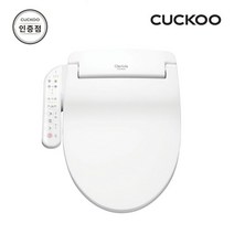쿠쿠 쿠쿠 CBT-A1021W 클렌비스 비데 공식판매점 SJ, 단일옵션