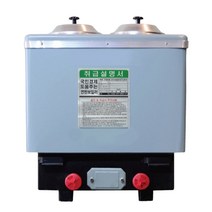 목화연탄보일러 연탄보일러 2구3탄 스텐/철/사각, 2구3탄(철/사각)