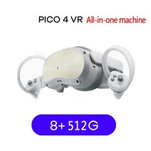 뷰파인더 올인원 VR 안경 가상 현실 3D 4K 디스플레이 Pico4 헤드셋 스팀 메타버스 게임, 없음, 3.512G