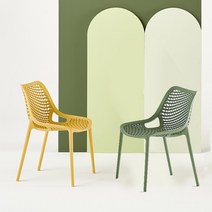 하늘창 1+1허니콤 플라스틱 체어 UV코팅 겹침보관가능 카페의자 테라스 야외의자 타공 펜션, 옐로우, 딥그린