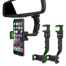 룸미러 거치대 /차량용홀더/스마트폰 거치대/핸드폰 홀더/헤드레스트거치대/차량용 핸드폰거치대 적립금소진, 라임