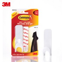 3M 코맨드 라운드 훅 (대) 1입 17403