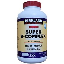 커클랜드 슈퍼 비타민B 컴플렉스 624g(1248mg x 500정)