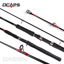 캡스 문어낚시대 쭈꾸미 원투낚시대 루어낚시대 문어대, 멀티낚시대