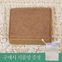 미라보특가_[국내산]핸드 향수 자연 세정제 숙성 바디워시 때비누 자운고, 비누1개입_오트밀숙성비누