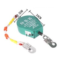 엘리베이터 하강브레이크 로프 하중 1톤 타워 크레인, 150kg 20m