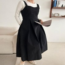 Hepburn Fit N Flare Long Dress BLACK/FREE