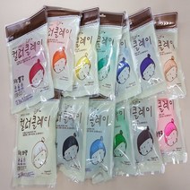 컬러클레이 봉지 지퍼 폼 50g 아이클레이 만들기재료, 연두, 컬러클레이(일반)
