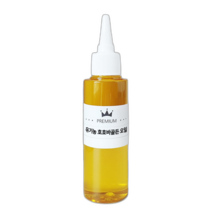 유기농 호호바 골든오일 500ml