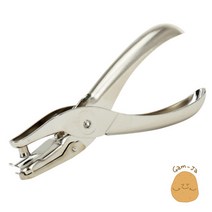 GAMJA 한손에쏙 원펀치 스테인리스 종이 구멍 펀칭기