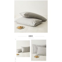 베개솜 100 즈 플러시벨벳 커버 싱글 공단 순면 코튼 심플 솔리드 무지 48X74CM 헤드 한쌍 포장 2567414445