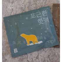 겨울 골프 야외 활동 포근한 핫팩 150g 10개 세트