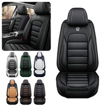 Iceleather 닛산 NV 승객 NV3500 HD 20142021용 카시트 커버 방수 부드럽고 통기성이 좋은 PU 가죽 시트 보관 포켓 포함클래식 블랙 풀 세트, Full Set, Classic Black, Classic Black_Full Set