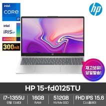 HP 2023 노트북 15, 내추럴 실버, 코어i7, 512GB, 16GB, Free DOS, HP 15-fd0125TU