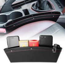 1PC 자동차 좌석 간격 상자 가죽 기아 리오 Ceed Sportage Cerato Sorento 마즈다 CX-7 6 미니 쿠퍼
