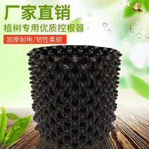 바닥배수판 벽체용배수판 배수로 농수로 조경용배수판 배수판 배수관 호스 분재용품 빗물 배수관 배수관 조경용배수판50×50×3.5t, O78-폭 1.0x길이 25/m(두께 0.7mm)