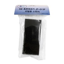 아마존 측면여과기 JP-013F 리필용 스펀지