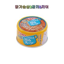 CIAO 퓨어캔 우마미스프캔 닭가슴살 참치 치어 10개 아나바 INABA 일본직수입 고양이간식