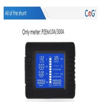 10A 50A 100A 200A 300A 디지털 미터 DC 0-200V 9 in 1 전압계 전류계 LCD DC 전압 전류 전력 에너지 검출기 Amper Shunt, Only Meter for 10A_10A, Only Meter+200A, 상세 설명 참조14