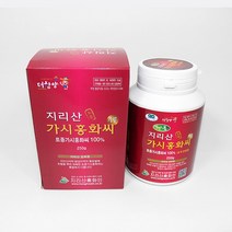 지리산 함양 토종 가시홍화씨 가루 250g 홍화인, 가시홍화씨가루250g*1통