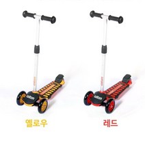 유아킥보드 4살+ 어린이날선물 유아퀵보드 유아씽씽카 퀵보드, 옐로우