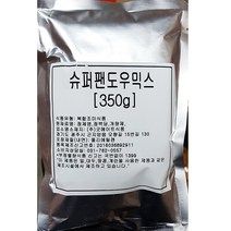 업소 식당용 인사이트 팬도우 350g 도우 믹스 가루 팬도우/인사이트/도우믹스/복합조미료/피자도우가루/분말/파우더/식자재/식자제, GJ 1