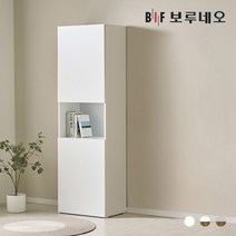 보루네오 뮤센 600 키큰 장 거실장, 오크화이트 MS77