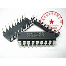 5pcs HX2262 PT2262