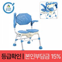 환자 노인 접이식목욕의자 이동욕실 목욕보조 간병용품, 단품, 1개