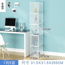 럭셔리 진열장 장식장 피규어 유리 상패 트로피 거실 복도 홈 인테리어 식당 레스토랑 전시 디스플레이, E