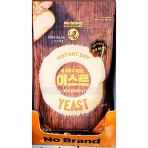 Free Delivery 노브랜드 이스트 효모 99.9% 100g NoBrand Yeast 100ㅎ, 한 봉지