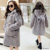 래빗 털바다 롱코트