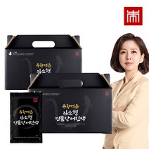 김소형 장어즙 민물 통장어 진액 유황 먹은 100% 국내산 식약처 식약청 해썹 인증 수협 힘좋은 원기회복 기력회복 우리 음식 뼈 담은 건강 엑기스 남성 여자 어린이 노인 추천 효능, 2박스 60포 4200ml, 민쓰네가게 1박스당 30포 2100ml