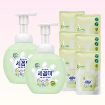 세꼼마 항균 핸드워시 그린허브 250ml*2개 + 리필 200ml*6개, 단품