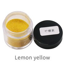 패딩염색 10g 아크릴 페인트 패브릭 염료 안료 의류 깃털 대나무 계란 용 검정 염료, 30g, 담황색