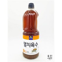 업소용 면사랑 멸치육수 1.8L 전문점용 잔치국수 된장찌개 김치말이국수 다시 대용량