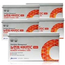 JW 중외제약 뉴먼트 고함량 비타민C1000mg 대용량 300정 틴케이스 쇼핑백 포함 효도선물 명절선물, 5통