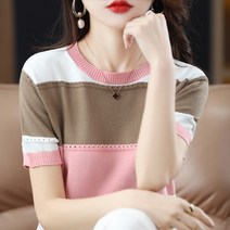 현재는 아름다워 배다빈 신동미 옷 스타일 여성 여름 셔츠 패션 여자 블라우스 서현진 령누