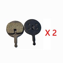 2인 Lankeleisi 전기 자전거용 브레이크 패드 액세서리, 08 RS600 2 Pairs, 한개옵션1