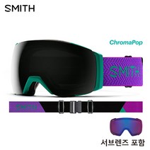스미스 고글 1920 I/O MAG XL 제이드 블랙 / 크로마팝 선 블랙 (M0072323J994Y)
