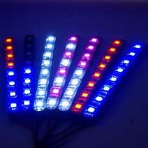 12V-24V겸용 8발 싸이키 LED스트로브라이트 모듈내장형 블루-레드(교차점멸)LED