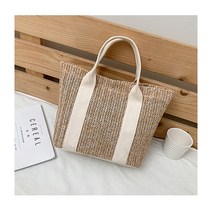 심플 손잡이 라탄백 여름가방 데일리백 여성토트백