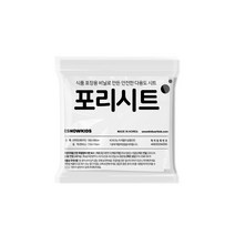스노우키즈 포리시트 베이직 비닐깔개, 포리시트 베이직(반투명) 5개