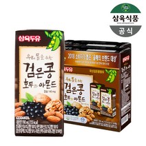 삼육두유 검은콩 호두와 아몬드, 32개