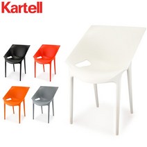 카르텔 Kartell 의자 의자 닥터 예수 정품 다이닝 의자 카페 유행 인테리어 5805 Dr.Yes 디자인 가구 이탈리아