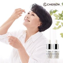 [본사출고]체르엠 박원숙화장품 스템앤셀 미미셀 5ml 줄기세포배양액화장품, 2개